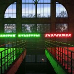art-fairs-02-blogazine