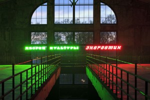art-fairs-02-blogazine