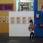 china-design-week-02-blogazine-16-10-2012