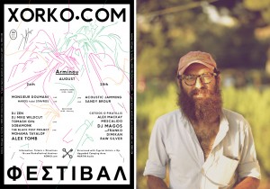 the-blogazine-xorko-1