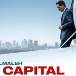 the-blogazine-Le-Capital