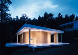 Shigeru Ban Wins Pritzker Prize
