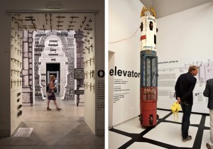 Fundamentals: 2014 Venice Architecture Biennale