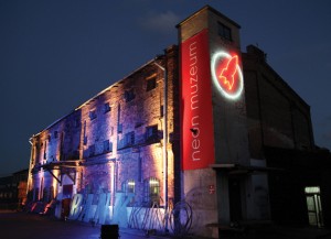 Light from Cold War: the Neon Muzeum