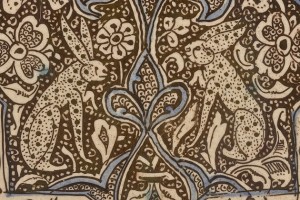 Museum of Islamic Art in Doha: a Design Perspective