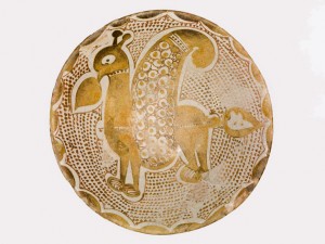 Museum of Islamic Art in Doha: a Design Perspective