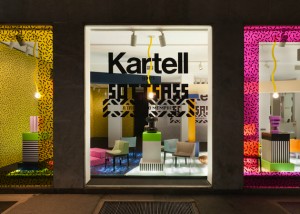 Daily Tips: Kartell Re-makes Sottsass' Vases