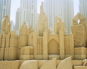 Through the Lens of Farah Al Qasimi