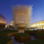 Daily Tips: Milan EXPO 2015