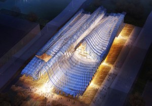 Daily Tips: Milan EXPO 2015