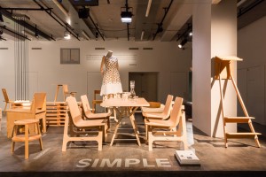 Oracle du Design: Design Prophecies at Gaîté Lyrique
