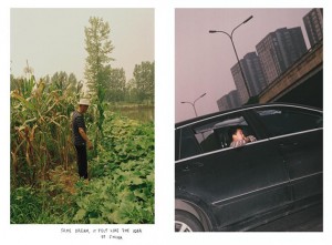 Through the Lens of Fresh Faced and Wild Eyed Talents