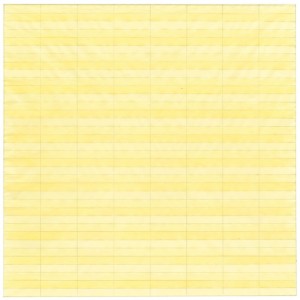 Agnes Martin at Tate